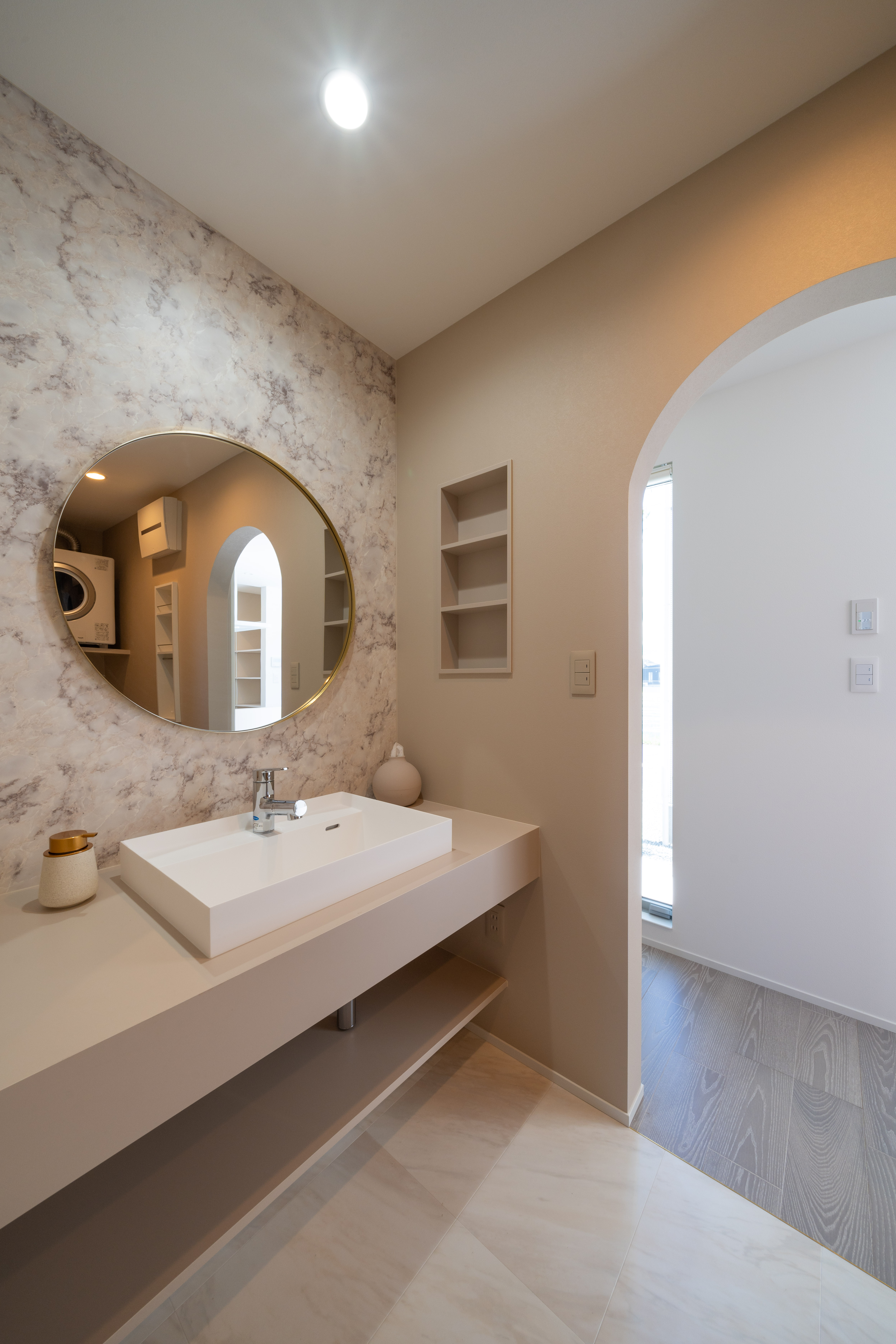 トータルコーディネート